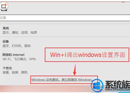 win10Ļ"windows10תԼwindowsҪô죿