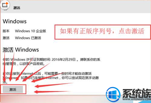 win10Ļ"windows10תԼwindowsҪô죿