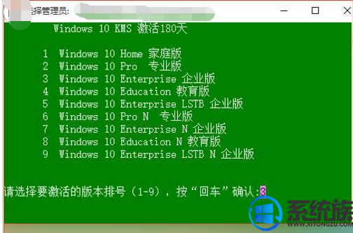 win10Ļ"windows10תԼwindowsҪô죿