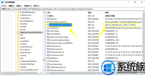 鿴Win10Կķ