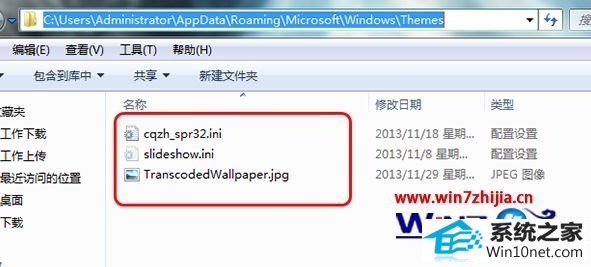 win10ϵͳֽʾ޷ͼΪǽֽͼĲ