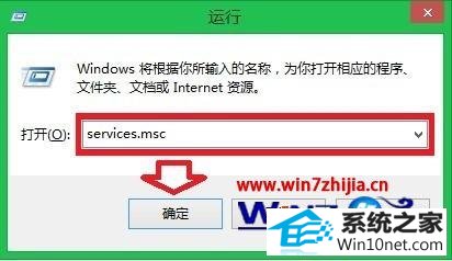 win10ϵͳwindows defenderʾ577ͼĲ