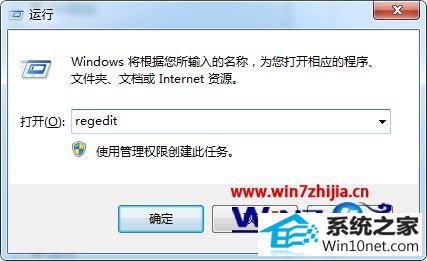 win10ϵͳwordʾ޷ͼʹùڵλáͼĲ