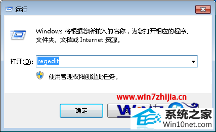 win10ϵͳҼ˵ӦٶͼĲ