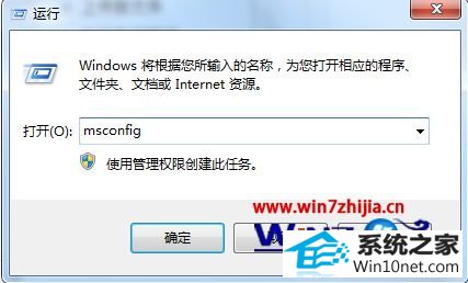 win10系统无法显示输入法怎么回事 win10系统电脑输入法不显示的图文步骤