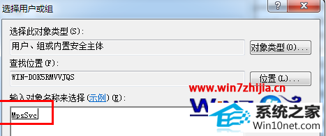 win10ϵͳwindows firewall޷ͼĲ