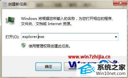 win10ϵͳ濨ͼĲ