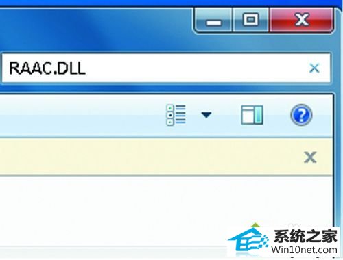win10经常弹出com surrogate已停止工作提示怎么办 win10系统经常弹出com surrogate已停止工作提示的图文步骤