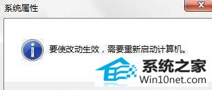 win10经常弹出com surrogate已停止工作提示怎么办 win10系统经常弹出com surrogate已停止工作提示的图文步骤