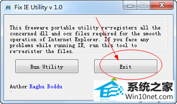 win10系统重置ie时应用默认设置失败怎么办 win10系统重置ie时应用默认设置失败的图文步骤