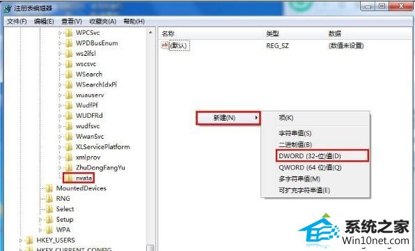 win10电脑没插u盘却显示u盘图标的图文步骤 win10系统电脑没插u盘却显示u盘图标的图文步骤