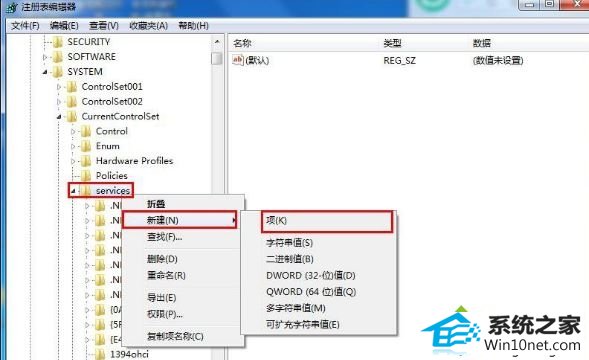 win10电脑没插u盘却显示u盘图标的图文步骤 win10系统电脑没插u盘却显示u盘图标的图文步骤