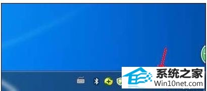 win10系统扬声器打不开怎么办 win10系统扬声器打不开的图文步骤