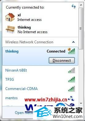 win10ϵͳ޷My wifiܵͼĲ