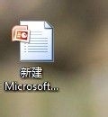 ppt图标 win10系统桌面ppt图标突然变成白色不显示内容的图文步骤