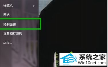 win10ϵͳһֱͼĲ