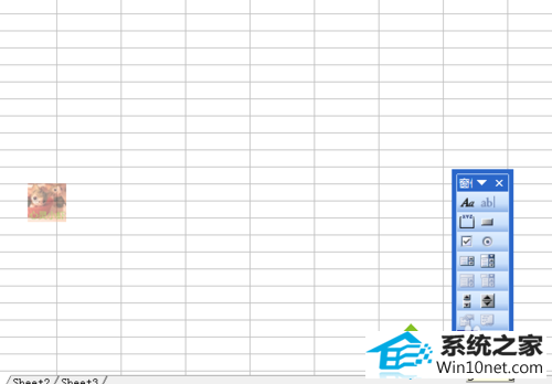 显示网格线 win10系统excel网格线不见了的图文步骤