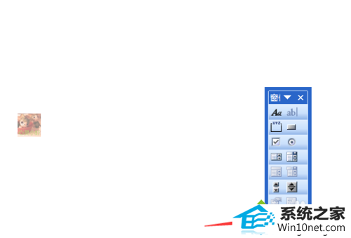 点击”网络线“按钮 win10系统excel网格线不见了的图文步骤