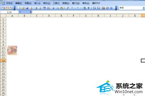 网格线不显示 win10系统excel网格线不见了的图文步骤