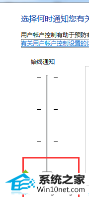点击保存 win10系统iE浏览器无法使用王码五笔打字的图文步骤