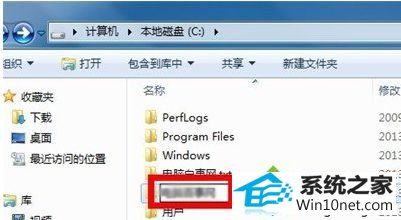 重命名或粘贴文件 win10系统右键新建只显示文件夹选项的图文步骤