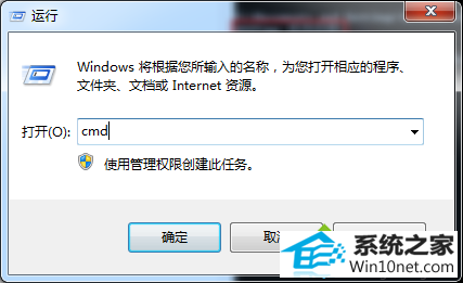 win10ϵͳ޷windows TimeͼĲ