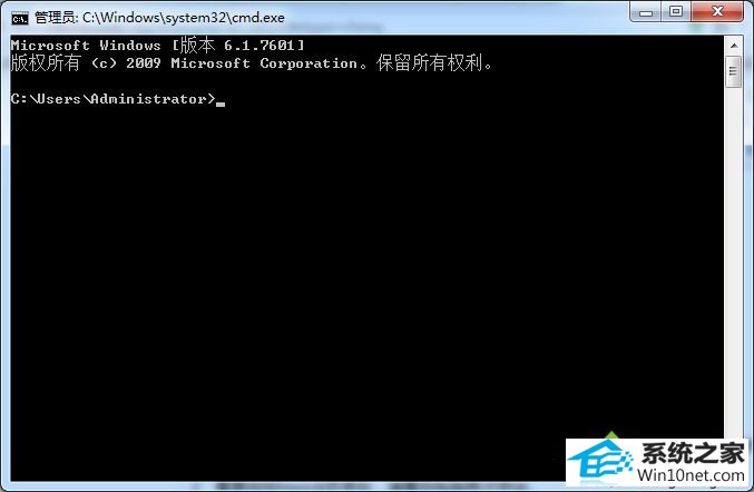 输入:netsh winsock reset win10系统需要手动点击的图文步骤