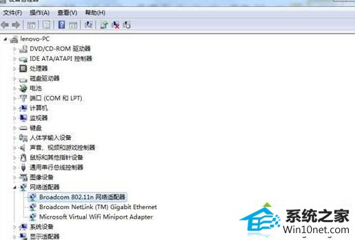点击网络适配器 win10系统无线图标出现感叹号无法连接internet上网的图文步骤