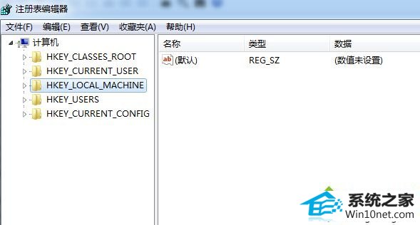 win10ϵͳʾĬϳ򡱿д."ͼĲ