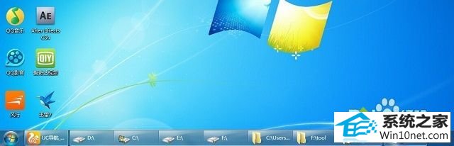 win10任务栏打开任务过多怎么办 win10系统任务栏打开任务过多的图文步骤