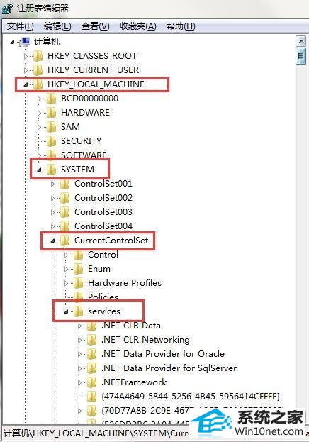win10系统局域网无法访问其他电脑的图文步骤
