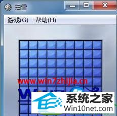 win10ϵͳɨϷ۵Ĳ