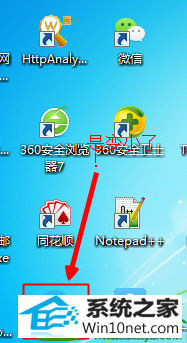 win10ϵͳͼСĽ