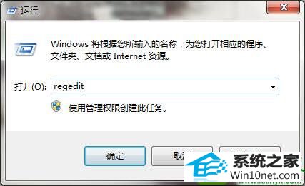 win10ϵͳcad2014жزɾĽ