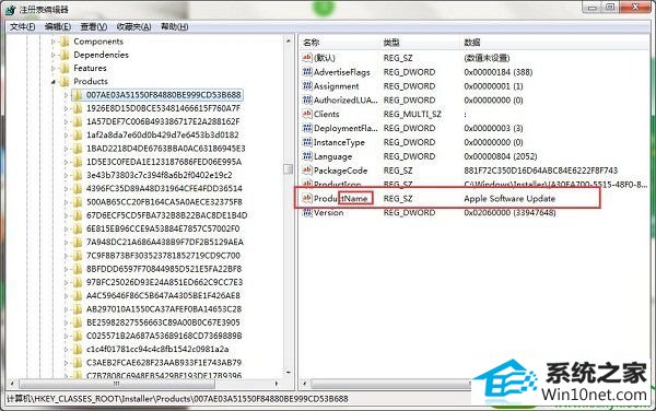 win10ϵͳcad2014жزɾĽ