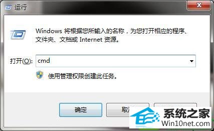 win10ϵͳu̴򲻿ļĽ