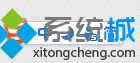 搜狗输入法悬浮工具栏出现了 win10系统开机找不到搜狗输入法工具栏的解决方法