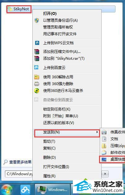 win10ϵͳҲĽ