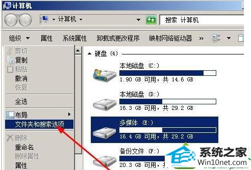win10ϵͳԴļзӦٶ۵Ľ