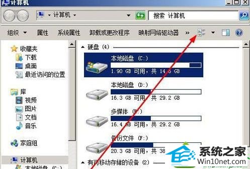 win10ϵͳԴļзӦٶ۵Ľ