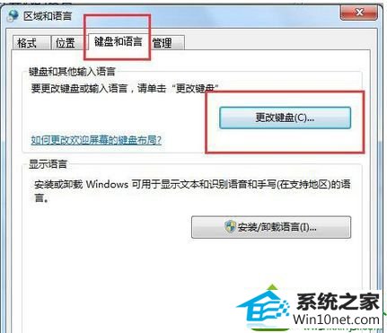 win10ϵͳʾĽ