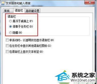 win10ϵͳʾĽ