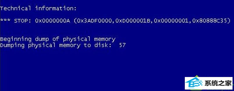 win10系统华硕笔记本电脑蓝屏代码0×0000000A的解决方法