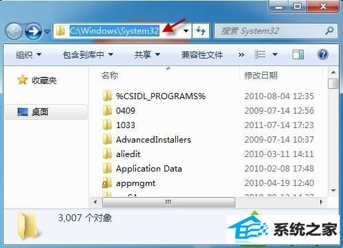 win10ϵͳ޷ŵĽ
