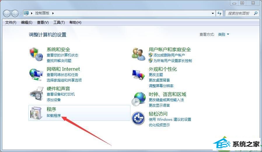 win10残留itunes数据卸载不干净怎么办 win10系统残留itunes数据卸载不干净的解决方法