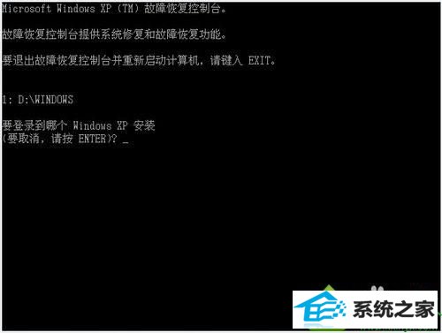 win10开不了机提示hal.dll损坏或丢失怎么办 win10系统开不了机提示hal.dll损坏或丢失的解决方法
