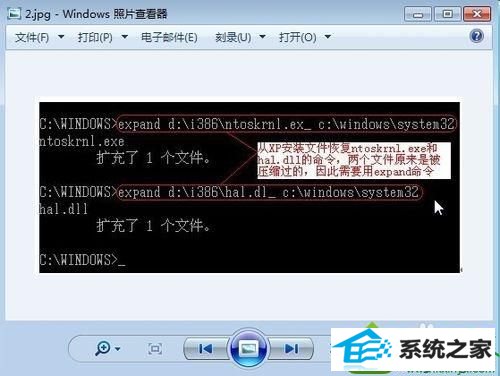 win10开不了机提示hal.dll损坏或丢失怎么办 win10系统开不了机提示hal.dll损坏或丢失的解决方法