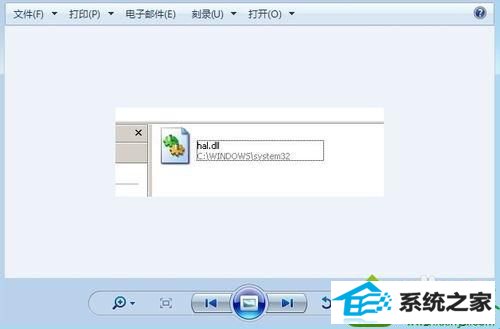 win10开不了机提示hal.dll损坏或丢失怎么办 win10系统开不了机提示hal.dll损坏或丢失的解决方法