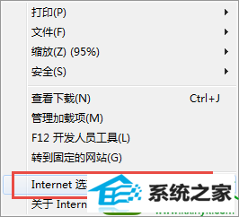 win10打开安装包提示无法打开这些文件的解决方法 win10系统打开安装包提示无法打开这些文件的解决方法