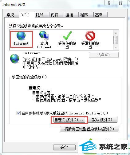 win10打开安装包提示无法打开这些文件的解决方法 win10系统打开安装包提示无法打开这些文件的解决方法
